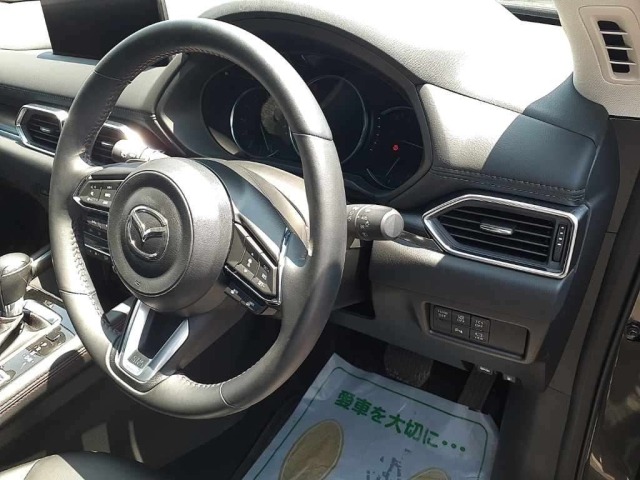 Mazda CX-5 2023 8097481-9