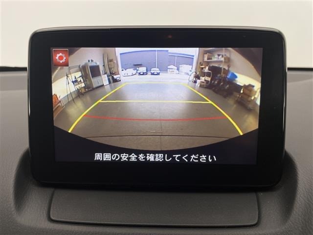 Mazda DEMIO 2016 8094370-21