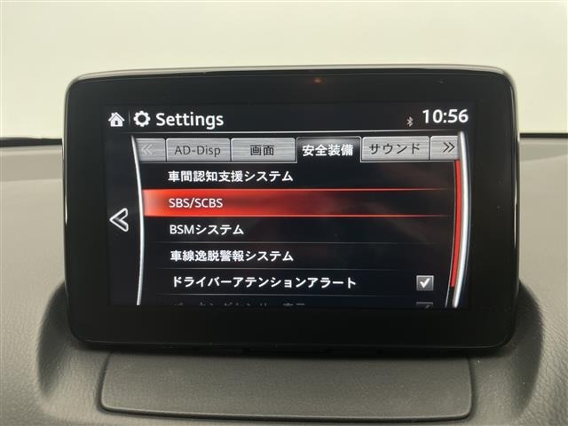 Mazda DEMIO 2016 8094370-5