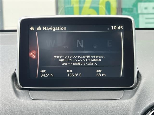 Mazda DEMIO 2016 8094433-15
