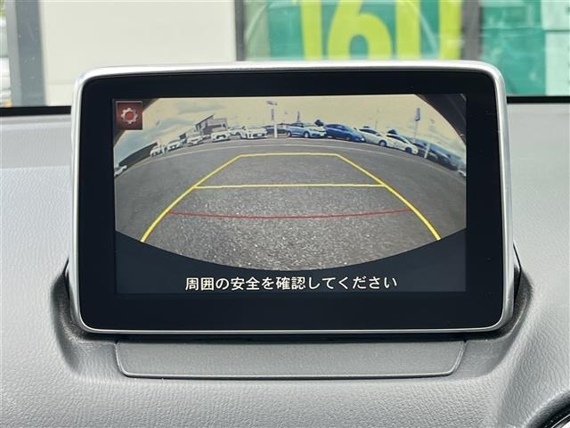 Mazda DEMIO 2016 8094433-16