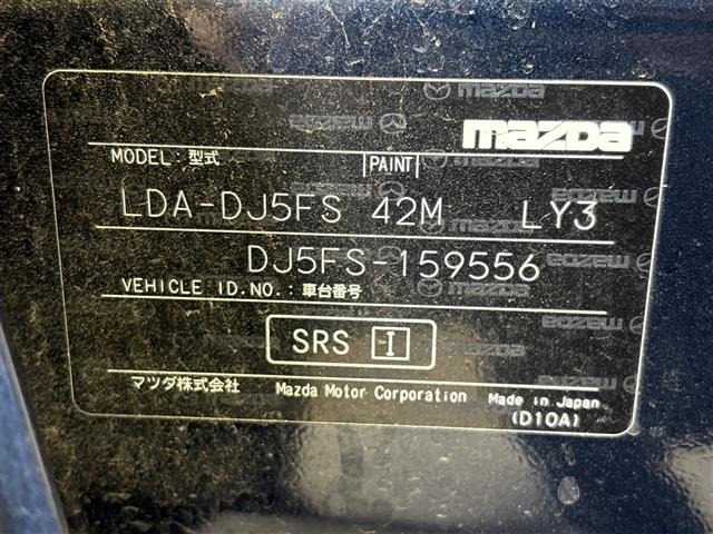 Mazda DEMIO 2016 8094482-8