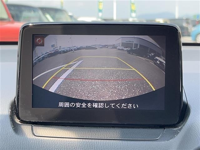 Mazda DEMIO 2017 8094529-17