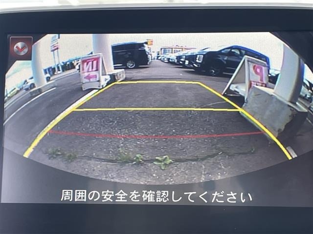 Mazda DEMIO 2016 8094530-15