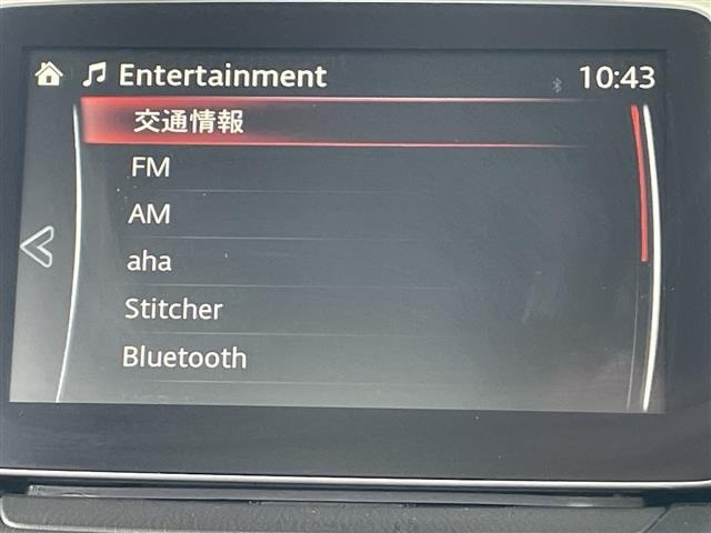 Mazda DEMIO 2016 8094530-16