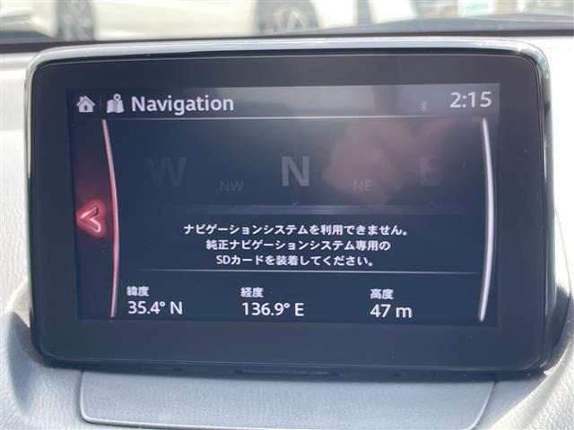 Mazda DEMIO 2019 8094542-15