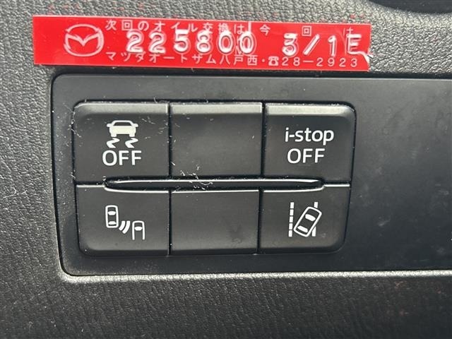 Mazda DEMIO 2015 8094579-12