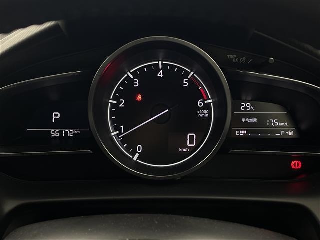 Mazda DEMIO 2017 8094580-22