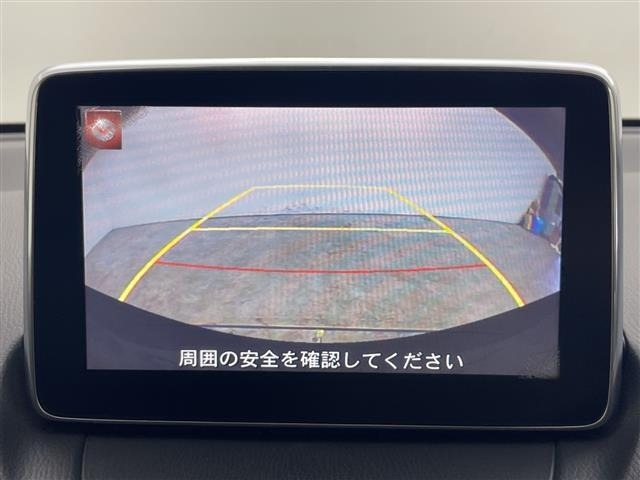 Mazda DEMIO 2016 8094635-16