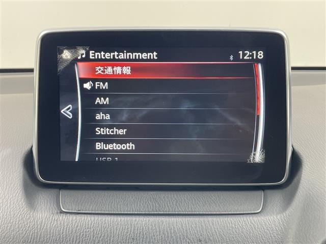 Mazda DEMIO 2016 8094635-20