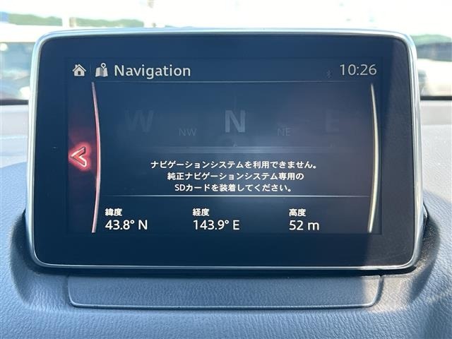 Mazda DEMIO 2016 8094636-3