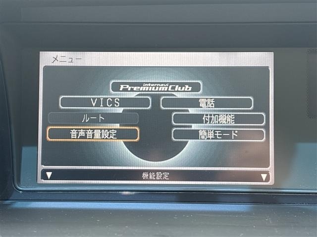 Honda ELYSION 2008 8094371-1