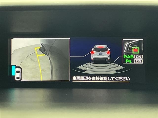 Subaru FORESTER 2018 8099647-1