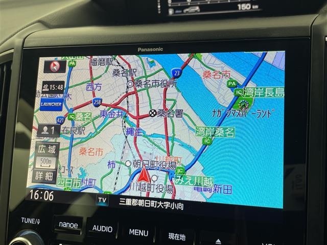 Subaru FORESTER 2018 8099647-17