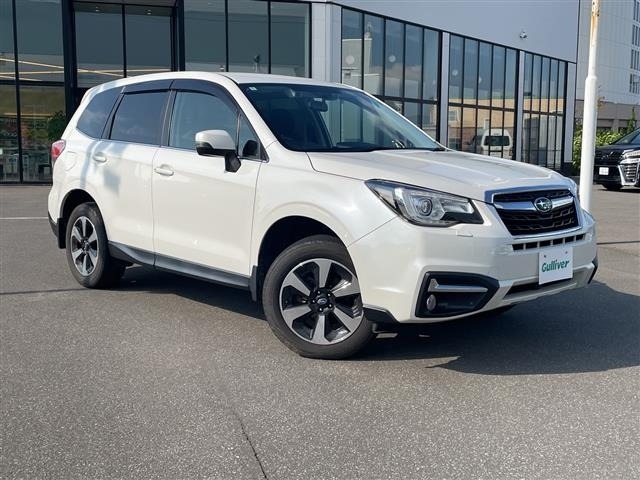 Subaru FORESTER 2016 8099683-0