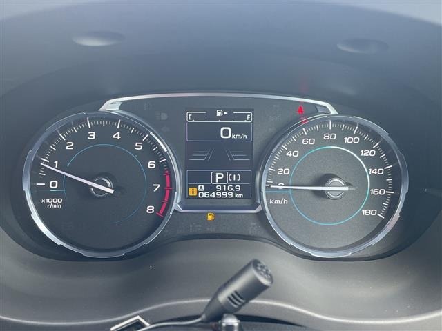 Subaru FORESTER 2016 8099683-17