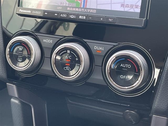 Subaru FORESTER 2016 8099683-22
