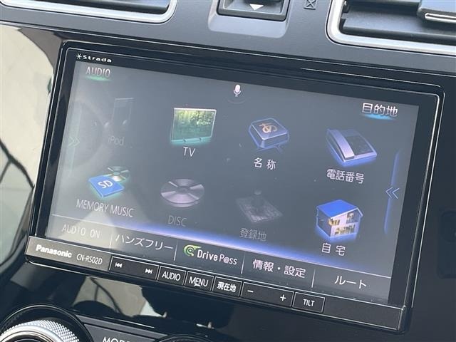 Subaru FORESTER 2016 8099683-7