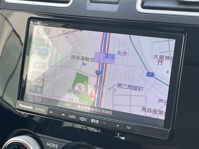 Subaru FORESTER 2016 8099683-8