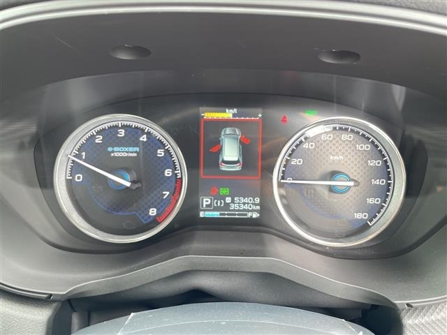 Subaru FORESTER 2024 8099717-16