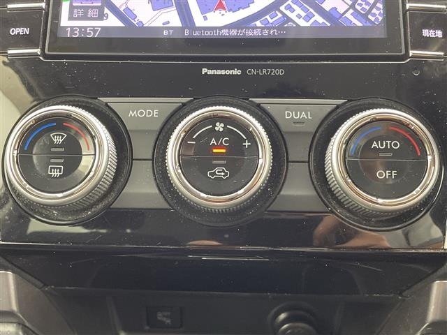 Subaru FORESTER 2016 8099794-1
