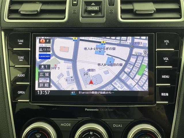 Subaru FORESTER 2016 8099794-15
