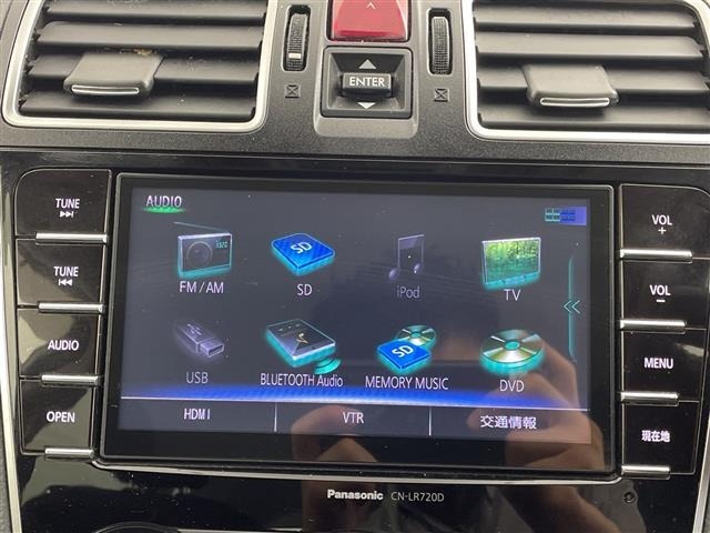 Subaru FORESTER 2016 8099794-16