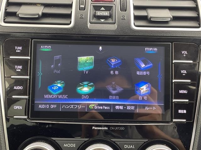 Subaru FORESTER 2016 8099794-17