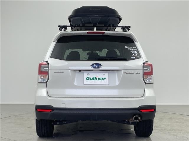 Subaru FORESTER 2016 8099794-4