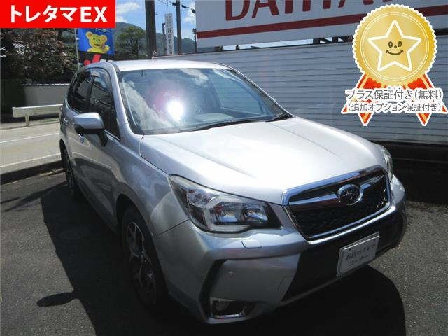 Subaru FORESTER 2015 8100034-0