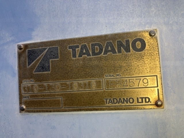 Isuzu FORWARD 1994 8104814-19