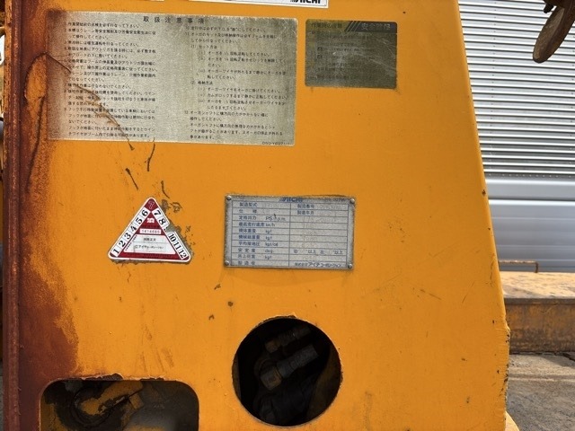 Isuzu FORWARD 1995 8104815-18