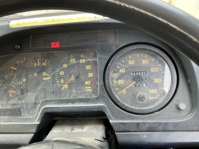 Isuzu FORWARD 1995 8104815-6