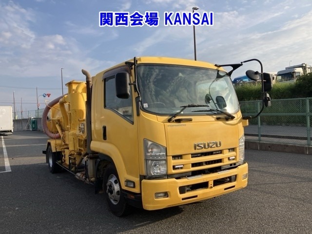 Isuzu FORWARD 2013 8104846-0