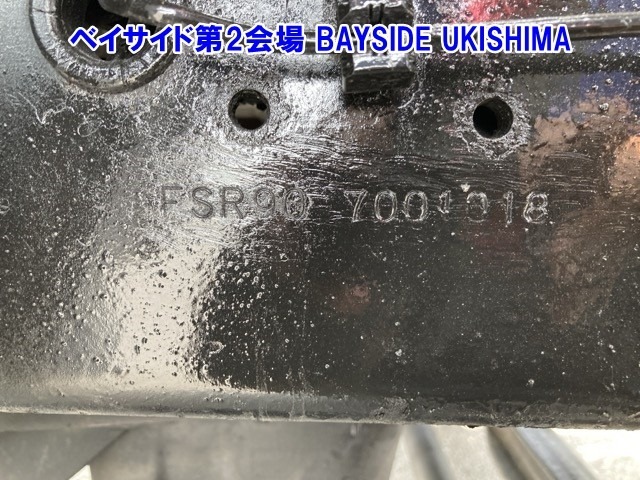 Isuzu FORWARD 2010 8104847-3