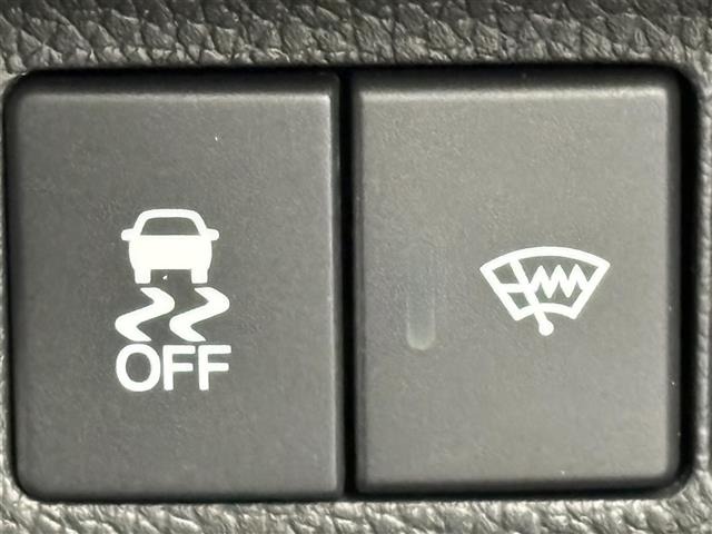 Honda FREED 2024 8096567-21
