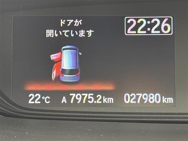Honda FREED 2024 8096567-7
