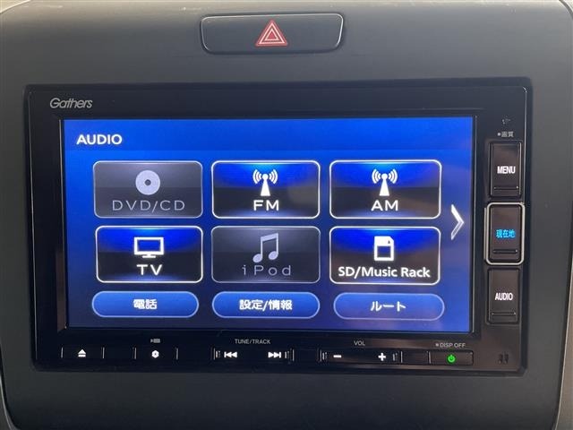 Honda FREED 2020 8096668-9
