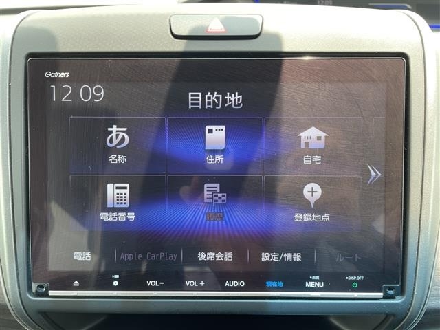 Honda FREED 2023 8096779-18