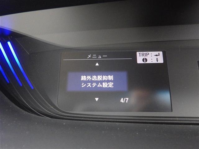 Honda FREED 2016 8096789-10