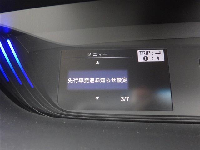 Honda FREED 2016 8096789-11