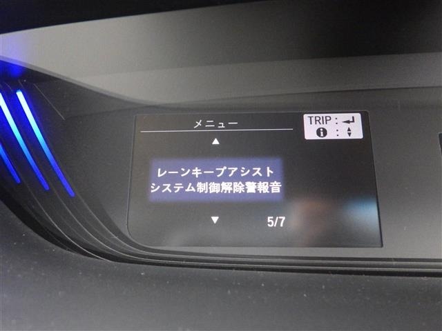 Honda FREED 2016 8096789-9