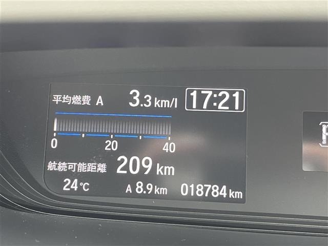 Honda FREED 2023 8096854-22