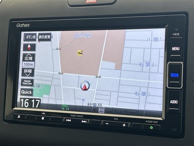 Honda FREED 2023 8096865-16