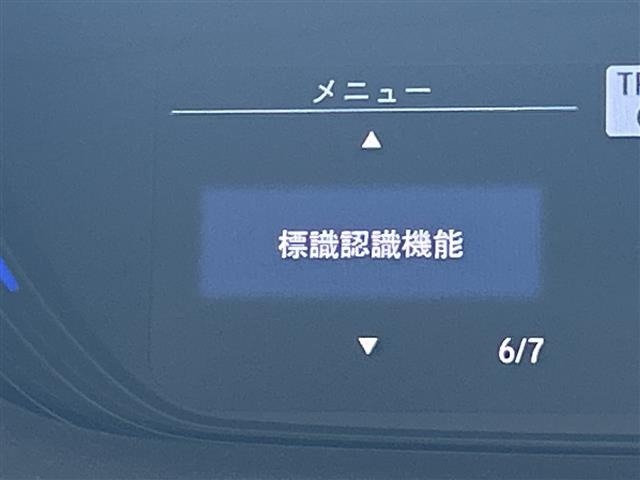 Honda FREED 2023 8096865-21