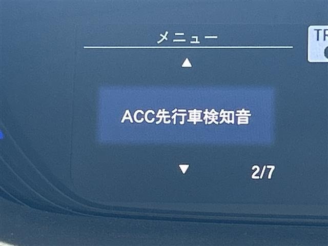 Honda FREED 2023 8096865-3