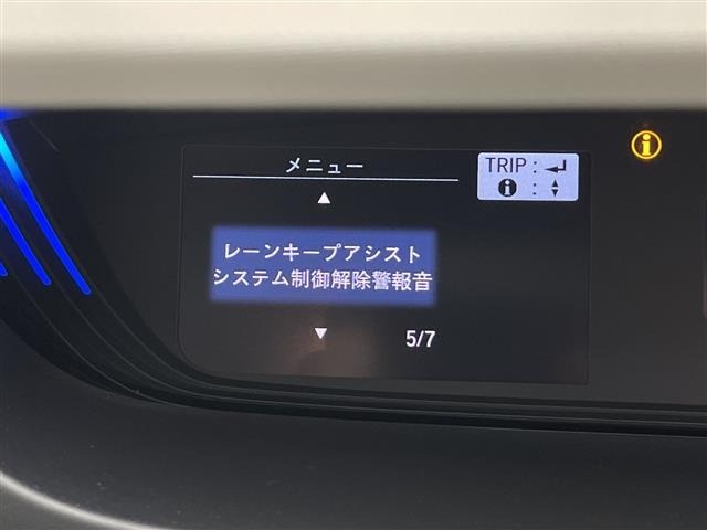Honda FREED 2018 8096874-5