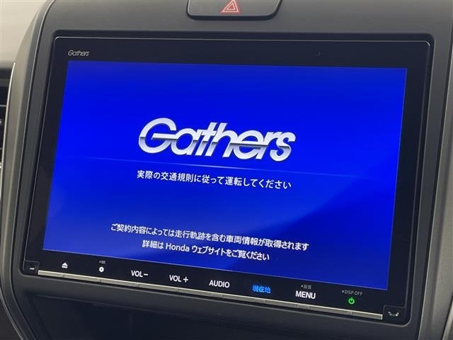 Honda FREED 2020 8096875-20
