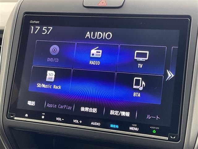 Honda FREED 2020 8096875-21