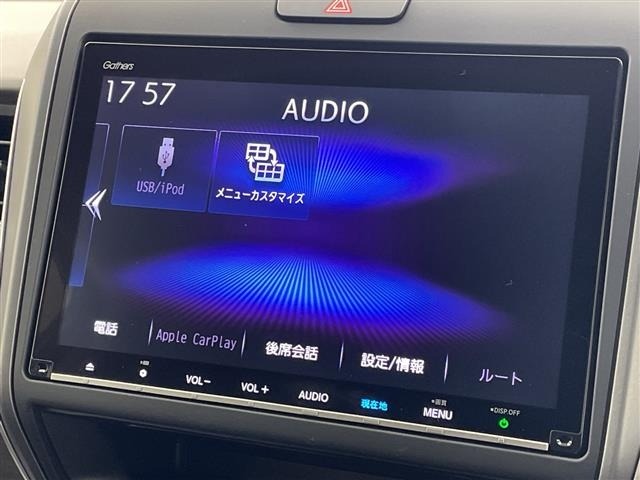 Honda FREED 2020 8096875-22
